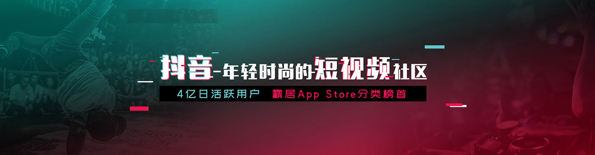 义乌百度推广运营